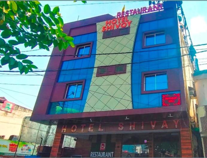 Hotel Shivay Palace Basti Exterior photo