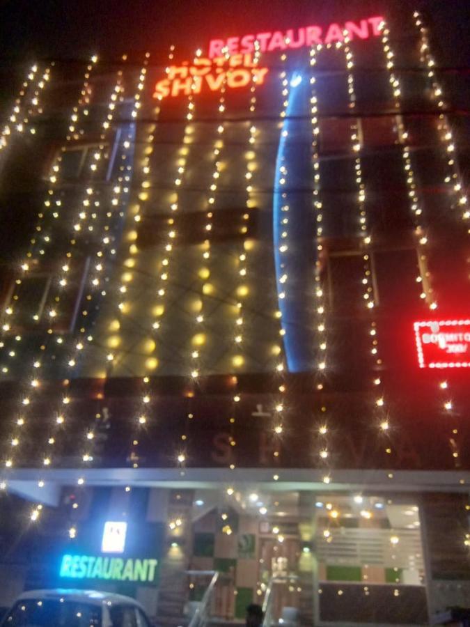 Hotel Shivay Palace Basti Exterior photo